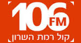 Kol Ramat Hasharon