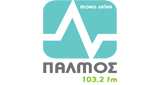 ΠΑΛΜΟΣ FM