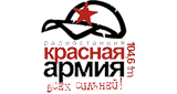 Радио Красная Армия