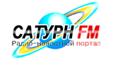 Сатурн FM – International