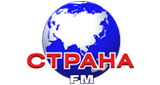 Радио Страна FM