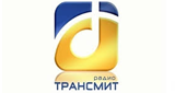 Радио "Трансмит"