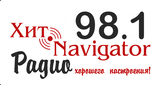 Хит Навигатор 98.1fm