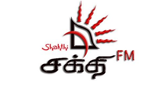 Shakthi FM