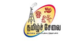 Tamil National Service