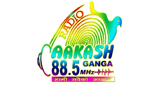 Radio Aakash ganga