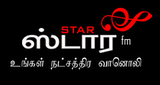 Star FM