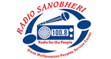 Radio Sanobheri