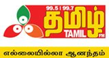 Tamil FM