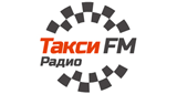 Такси FM