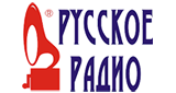 Русское Радио