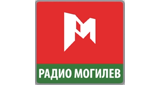 Радио Могилев