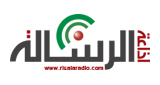 Risala Radio