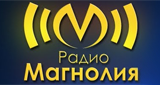 Магнолия