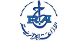 Radio Mostaganem – مستغانم