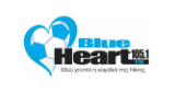 Blue Heart