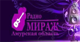 Радио Мираж