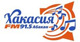 Хакасия FM