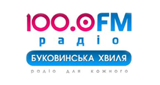 Radio BukWave FM