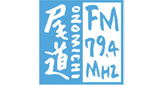 FM Onomichi