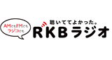 RKB Radio