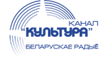 Канал Культура