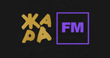 Жара FM