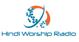 Hindi Worship Radio