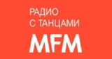 MFM Станция | Радио с танцами