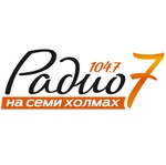 Радио 7