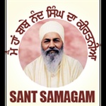 Sant Samagam