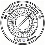 TAB Radio