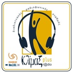 Κλίμαξ Plus Radio