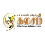 Radio Kalasam